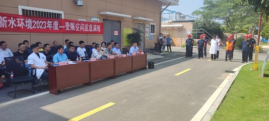 微信图片_20230628102400.jpg