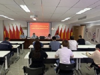 C:\Users\李岩\Desktop\微信图片_20220609142411.jpg C:\Users\李岩\Desktop\微信图片_20220609142411.jpg