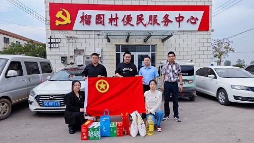 C:\Users\李岩\Desktop\微信图片_20230928173213.jpg C:\Users\李岩\Desktop\微信图片_20230928173213.jpg