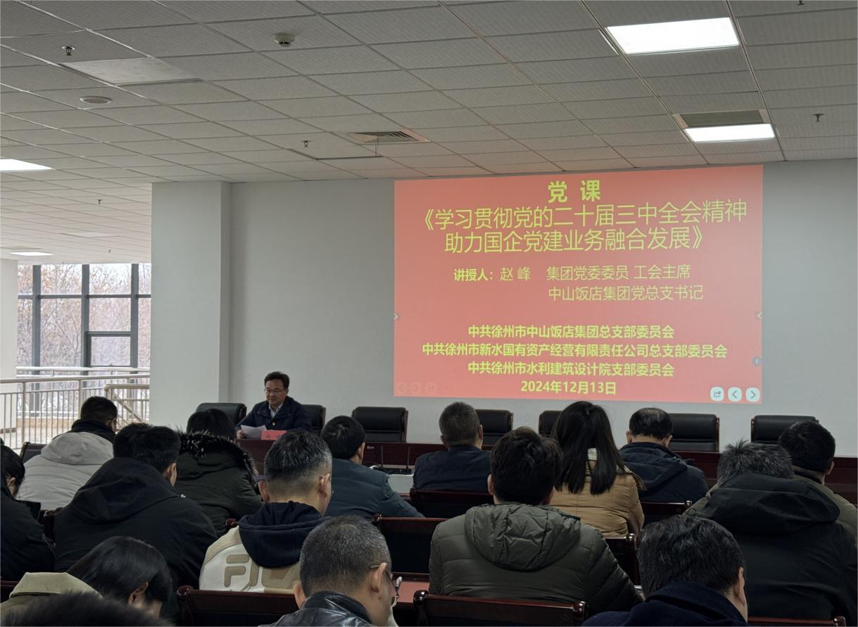 图片3(1).jpg 图片3(1).jpg